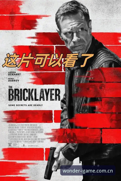 加雷斯·索斯盖特的新纪录片能否帮年轻男性走出“男性圈层”困境？